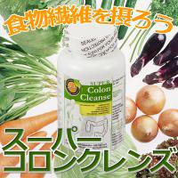 Health Plus スーパーコロンクレンズ 120粒